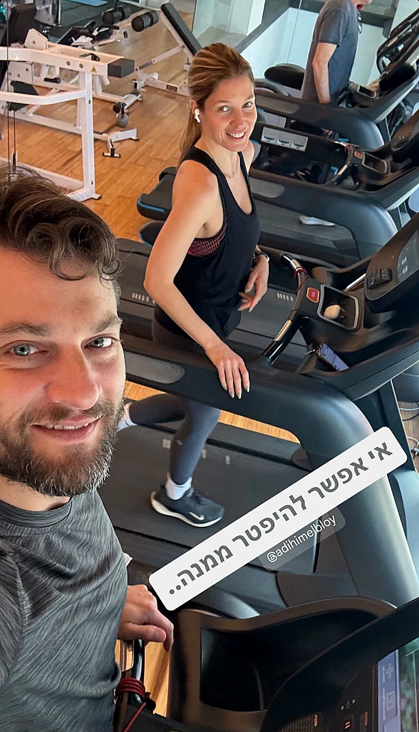 עדי הימלבלוי ונדב פלד