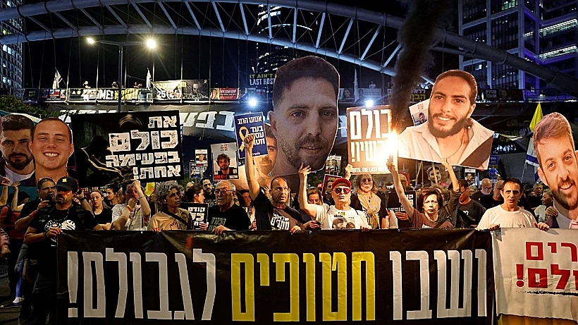 הפגנה למען שחרור החטופים בתל אביב