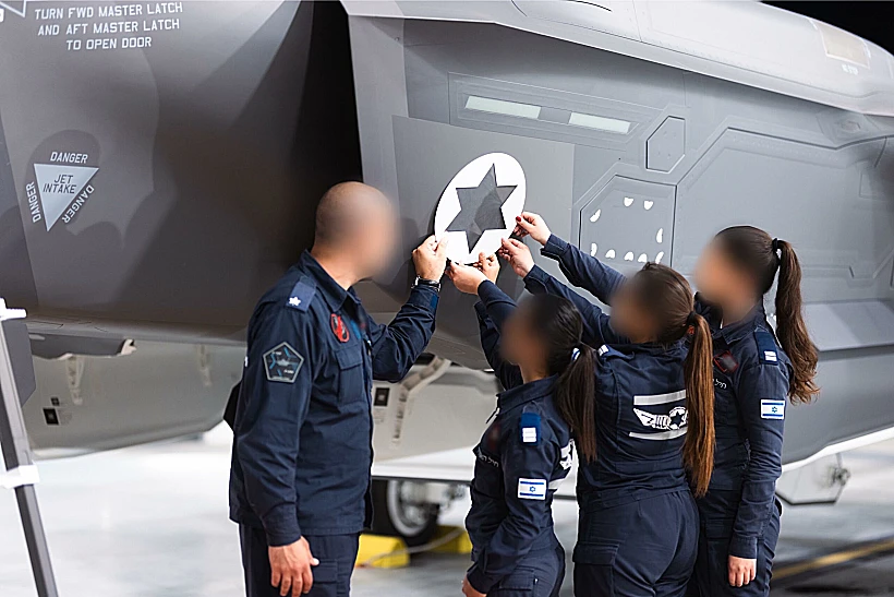 מטוס F-35 "אדיר