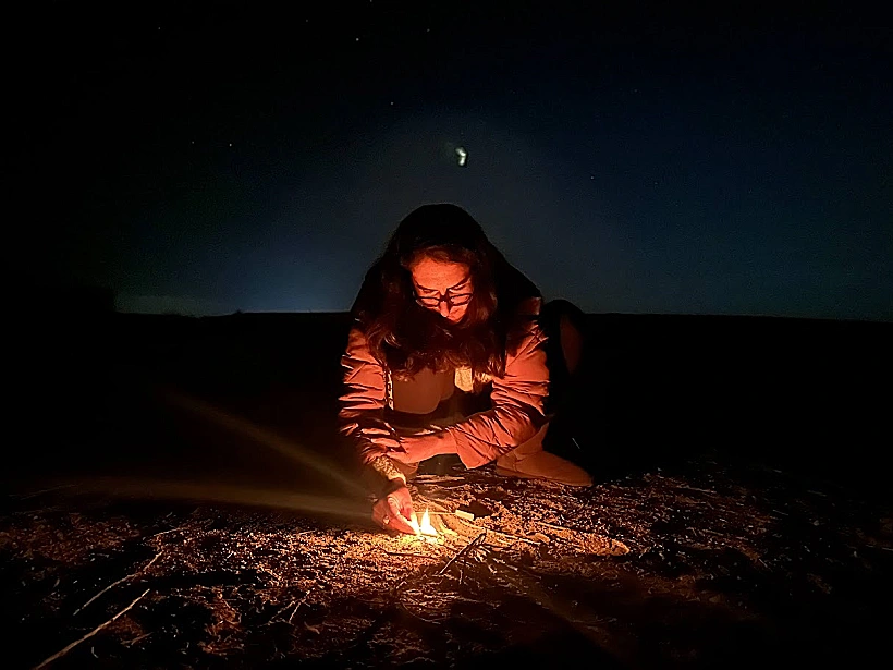מיני ריטריט "האש בתוכי