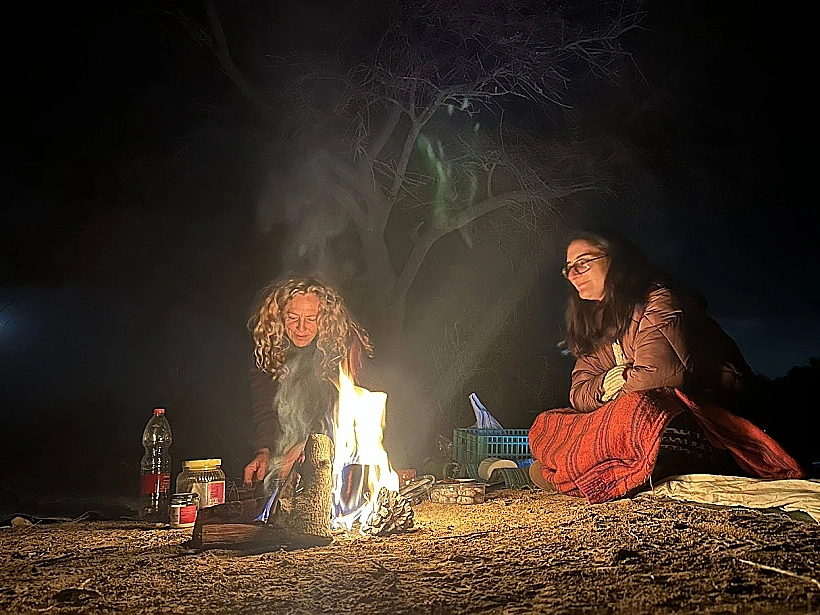 מיני ריטריט "האש בתוכי