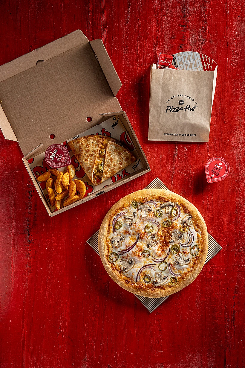 מלטס פיצה האט