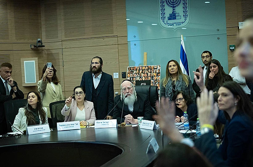 יו"ר ועדת העבודה והרווחה ח"כ ישראל אייכלר (יהדות התורה)