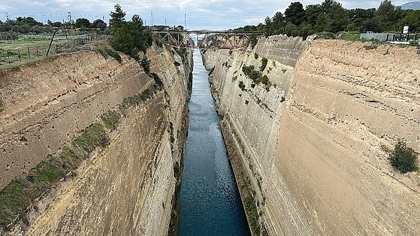 תעלת קורינתוס יוון