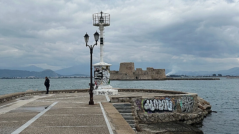 נאפפליו יוון