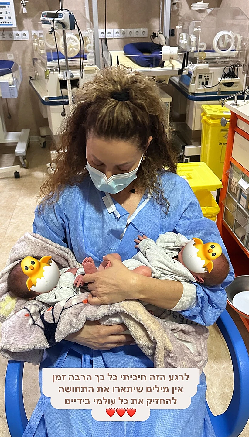 שירלי בוגנים