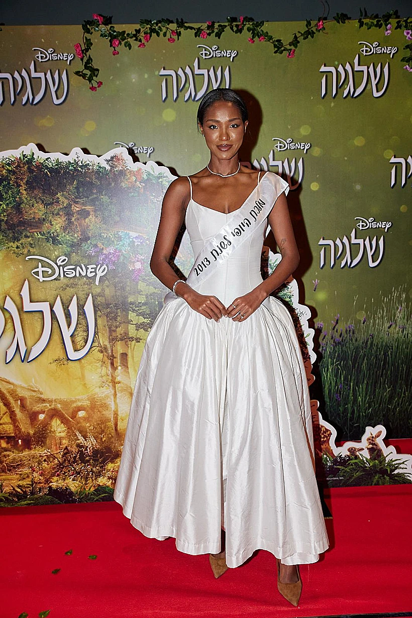 טיטי איינהו