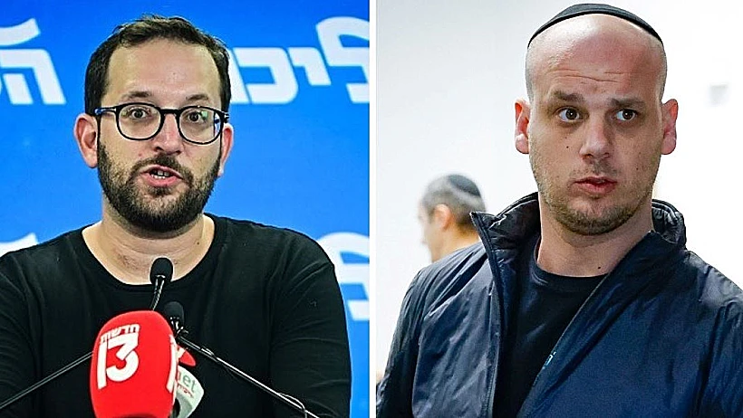 אלי פלדשטיין, יונתן אוריך