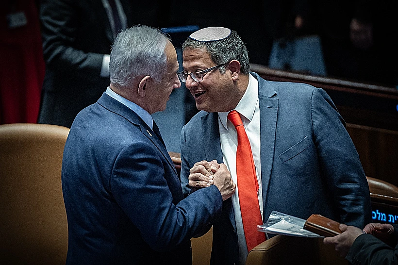 נתניהו ובן גביר בכנסת