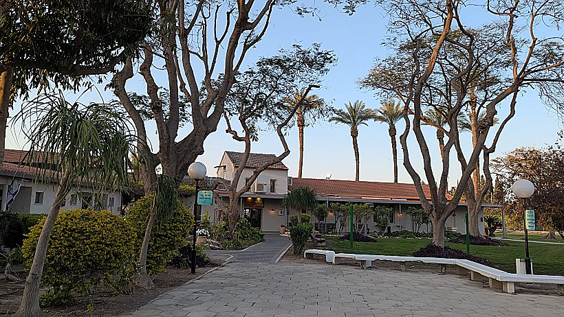 מתחם אירוח כפרי דגניה ב'