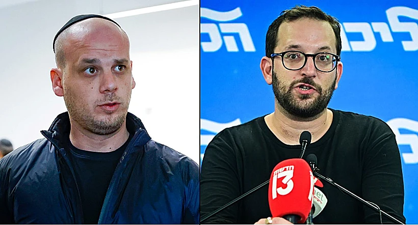 יונתן אוריך ואלי פלדשטיין