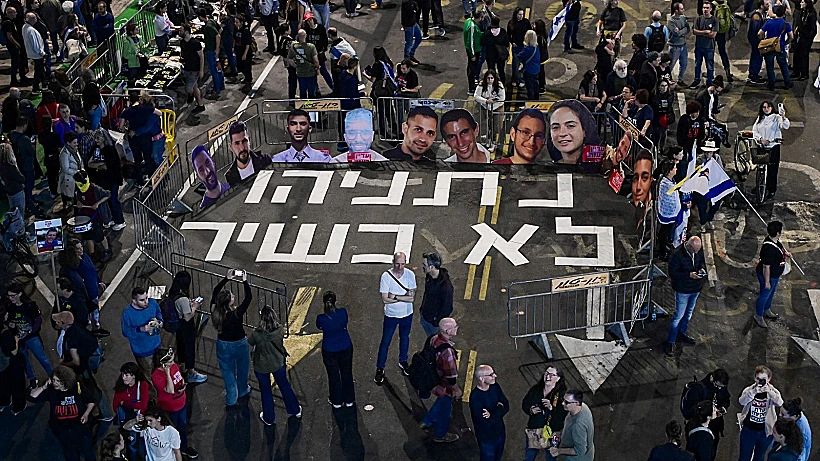 מחאה בתל אביב. ארכיון