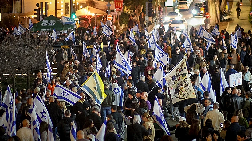 הפגנה בתל אביב. 22 במרץ 2025