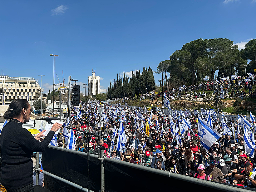 מפגינים נגד הממשלה הבוקר בירושלים
