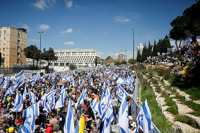 מפגינים נגד הממשלה בירושלים