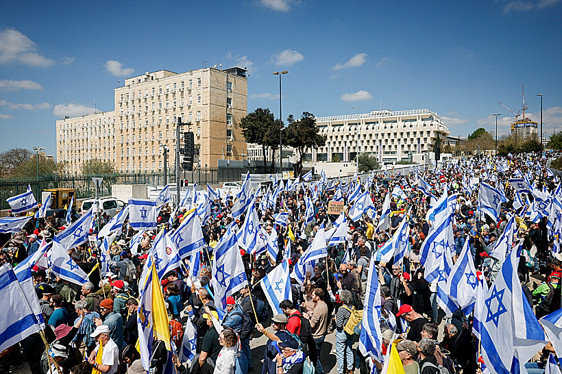 מפגינים נגד הממשלה בירושלים