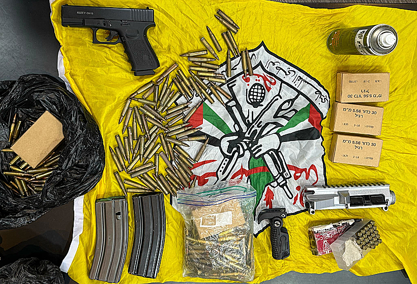 אמל"ח שאותר בפעילות באיו"ש