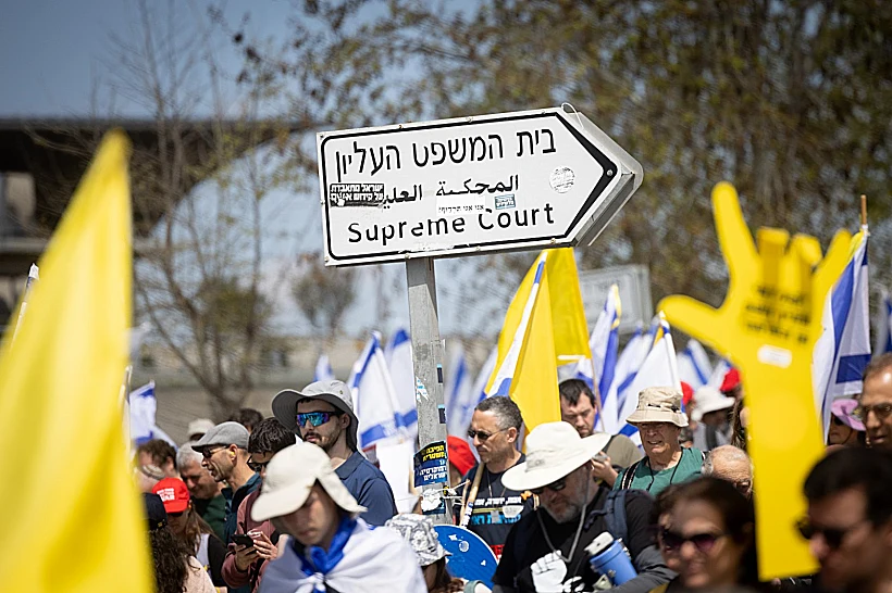 מפגינים נגד הממשלה בירושלים