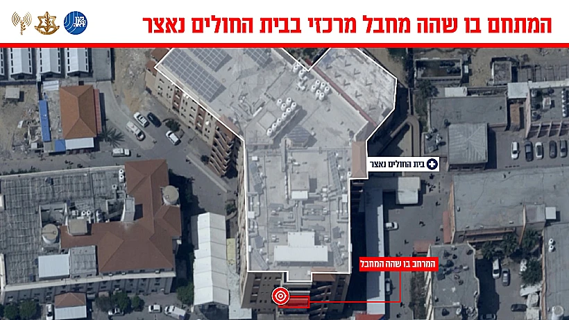 המתחם בבית החולים נאצר בו שהה מחבל מרכזי של חמאס