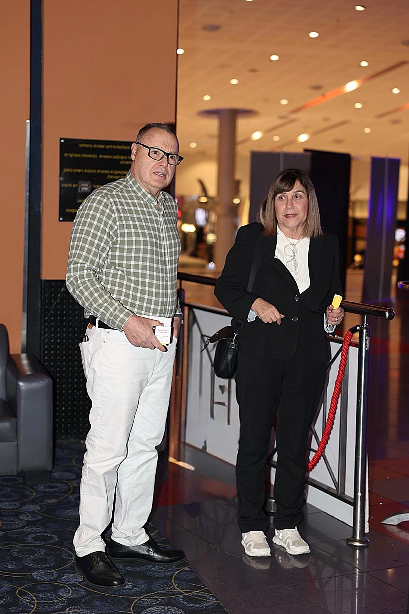 אירית ומיכאל גדות