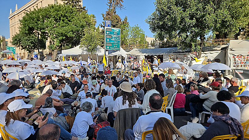 מחאת משמרת 101 מחוץ למעון רה"מ בירושלים