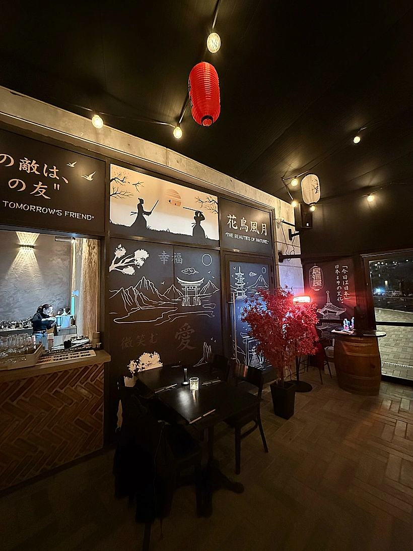 סאקורה גבעת שמואל