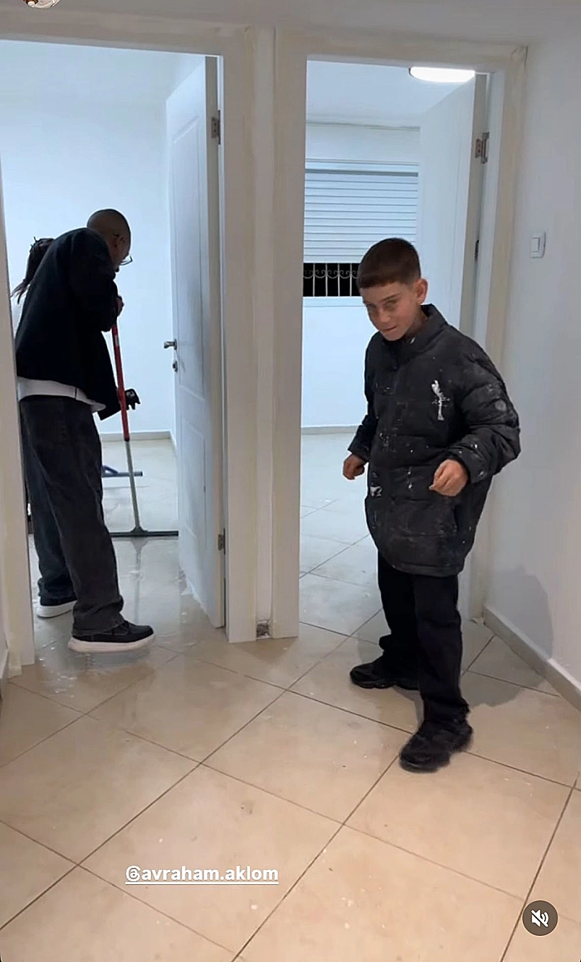 אברהם אקלום