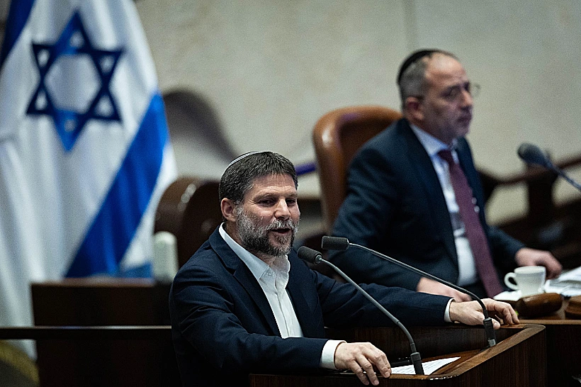 שר האוצר סמוטריץ' מציג את תקציב המדינה במליאת הכנסת