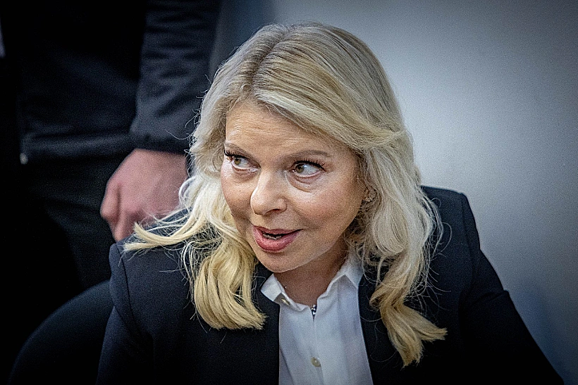 שרה נתניהו בבית המשפט