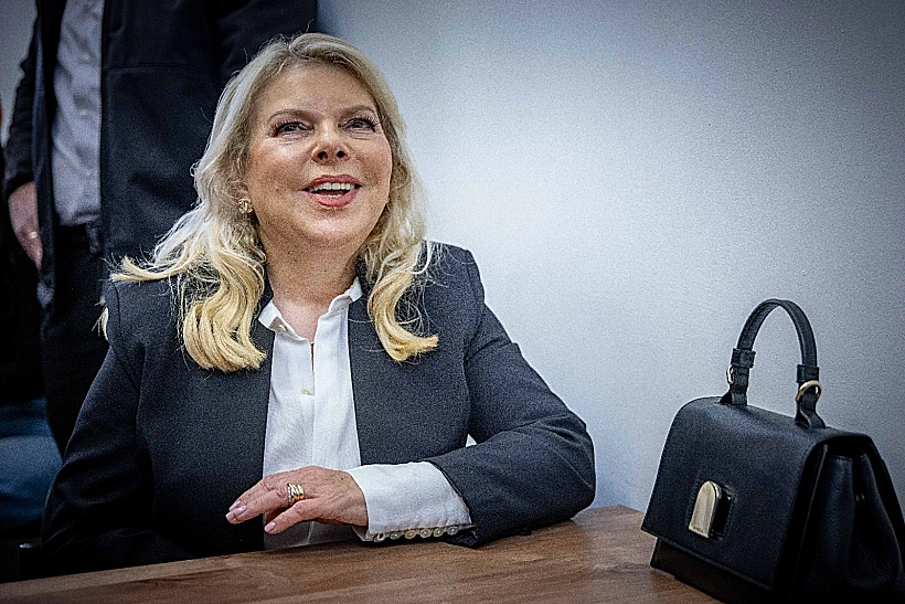 שרה נתניהו בבית המשפט