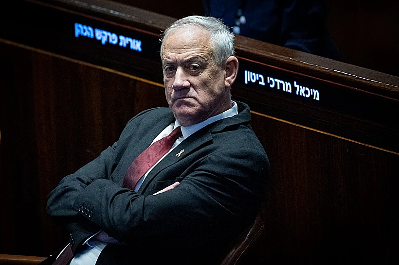 ח"כ בני גנץ בכנסת