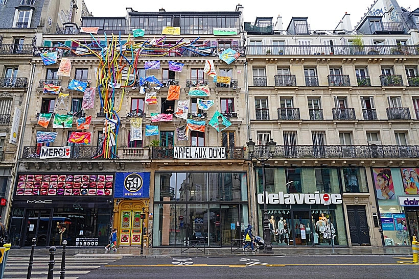 Paris,,59 Rivoli בפריז