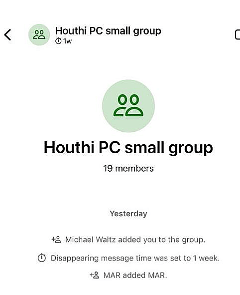 הצ'אט הסודי של הממשל האמריקני על תוכנית התקיפה בתימן