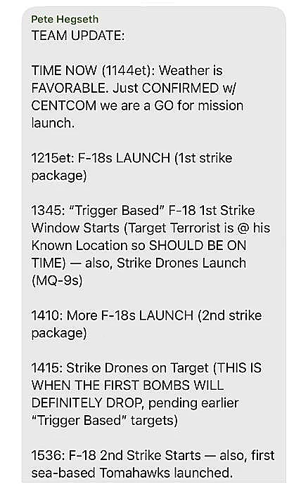 הצ'אט הסודי של הממשל האמריקני על תוכנית התקיפה בתימן