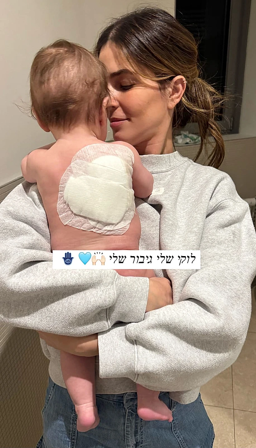 קורל סימנוביץ' ובנה לוקא