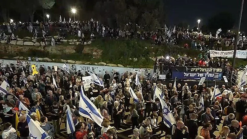 מחאות סוערות בי-ם, במקביל לדיון על הוועדה לבחירת שופטים