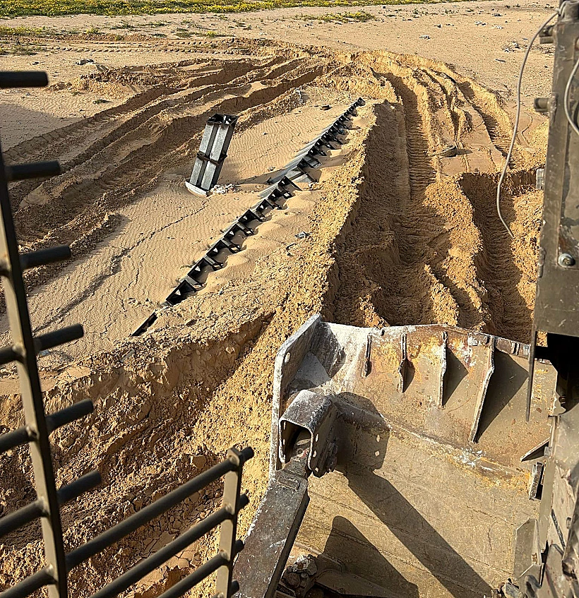 פעילות כוחות צה"ל ברפיח