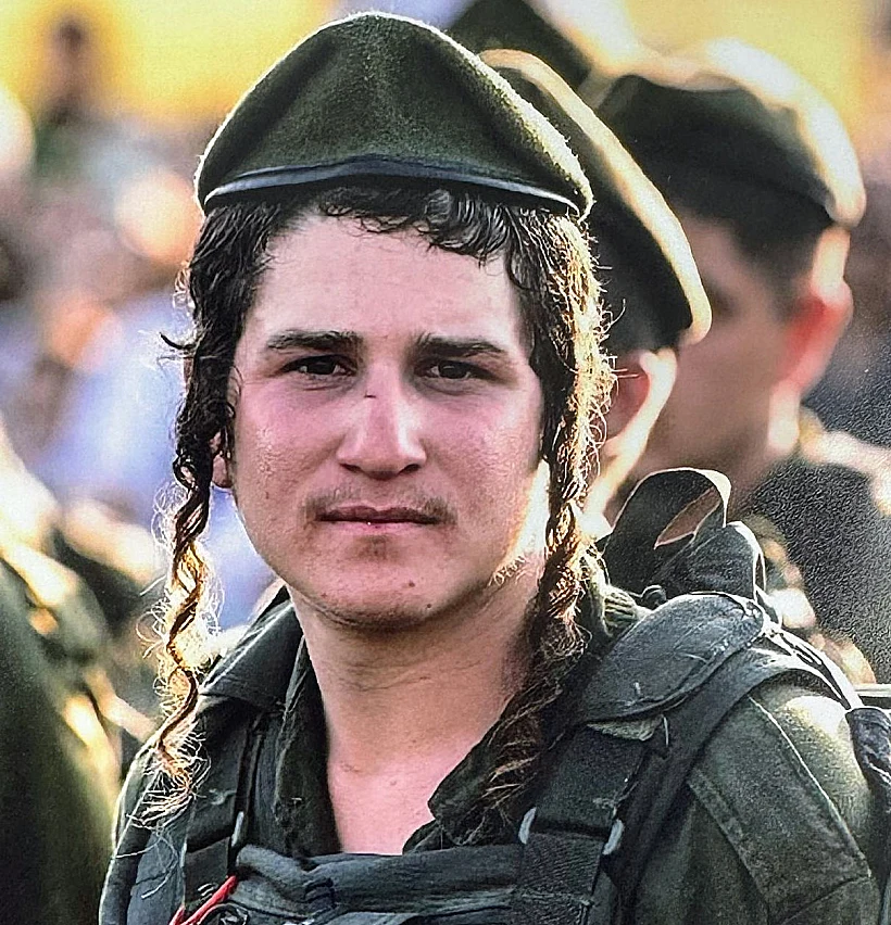 סמל שניאור זלמן כהן