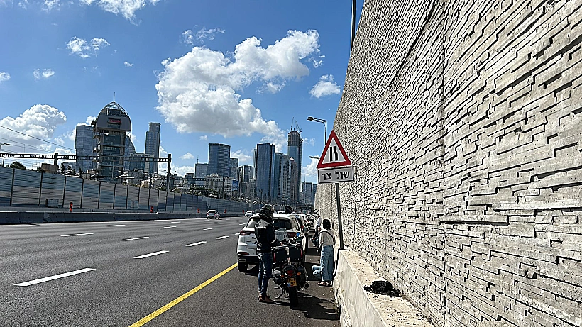 אזעקות באזור המרכז בעקבות השיגור מתימן
