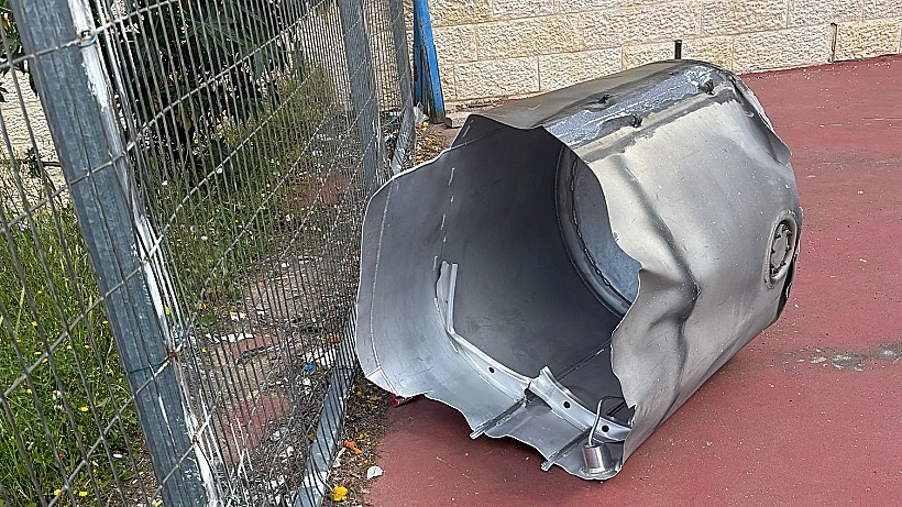 הרסיס שנפל בבית ספר בצור הדסה