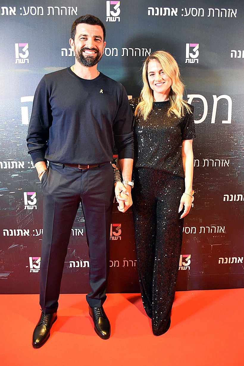 טל נרובאי, עמוס תמם