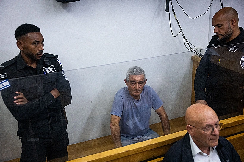 אייל יפה בבית המשפט