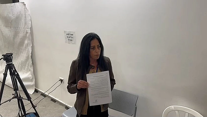 עינב צנגאוקר בבית המשפט המחוזי בתל אביב