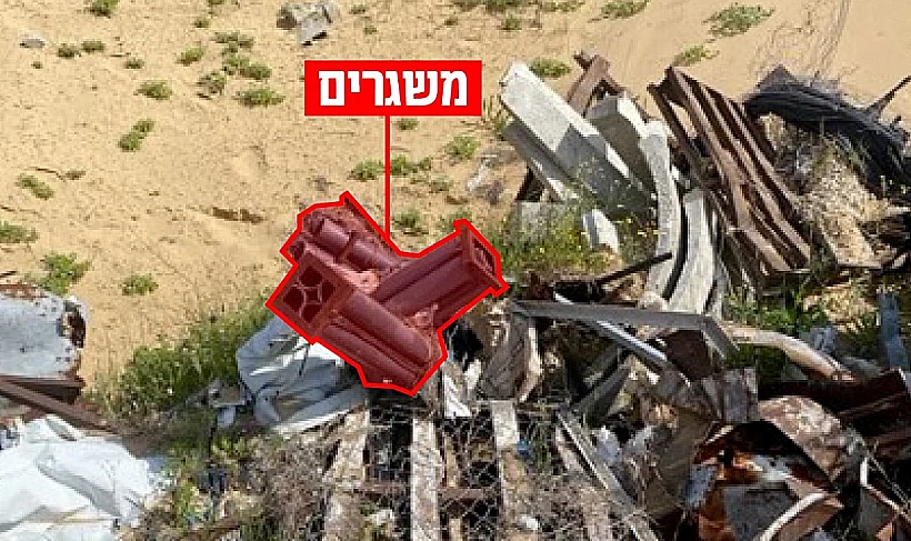 המשגרים שאותרו ברצועת עזה