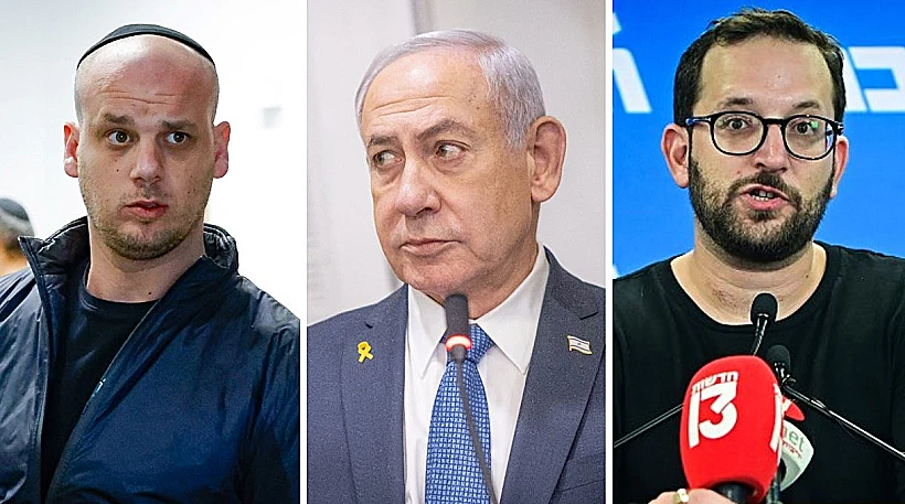 יונתן אוריך, בנימין נתניהו ואלי פלדשטיין