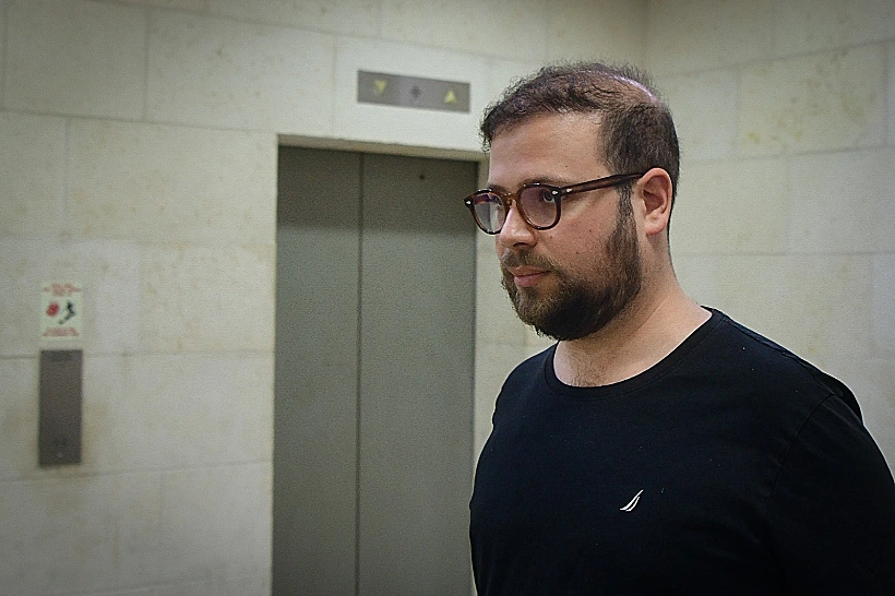 טופז לוק בבית המשפט