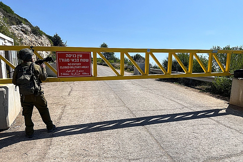 כוח צה"ל בגבול לבנון