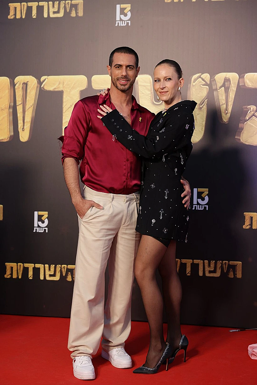 אילנה ועמרי גלבוע