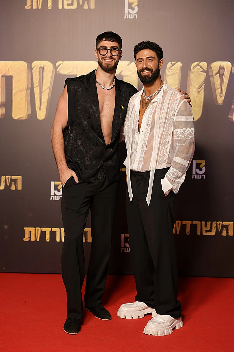 ניצן ושקד ירושלמי