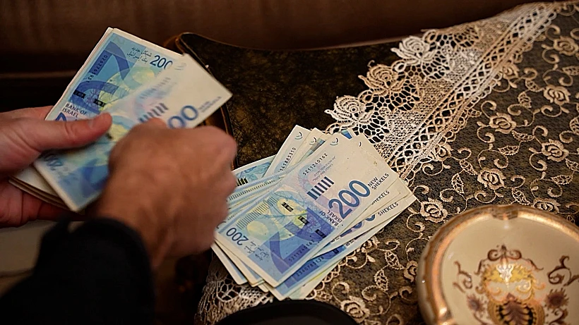 כסף שנתפס אצל חברי ארגון הפשע אבו לטיף